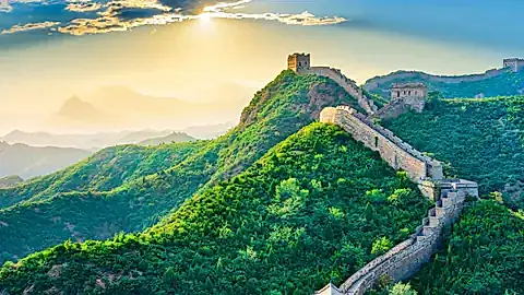 China